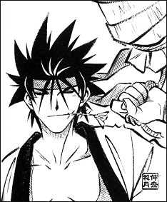 Sexy Sano!